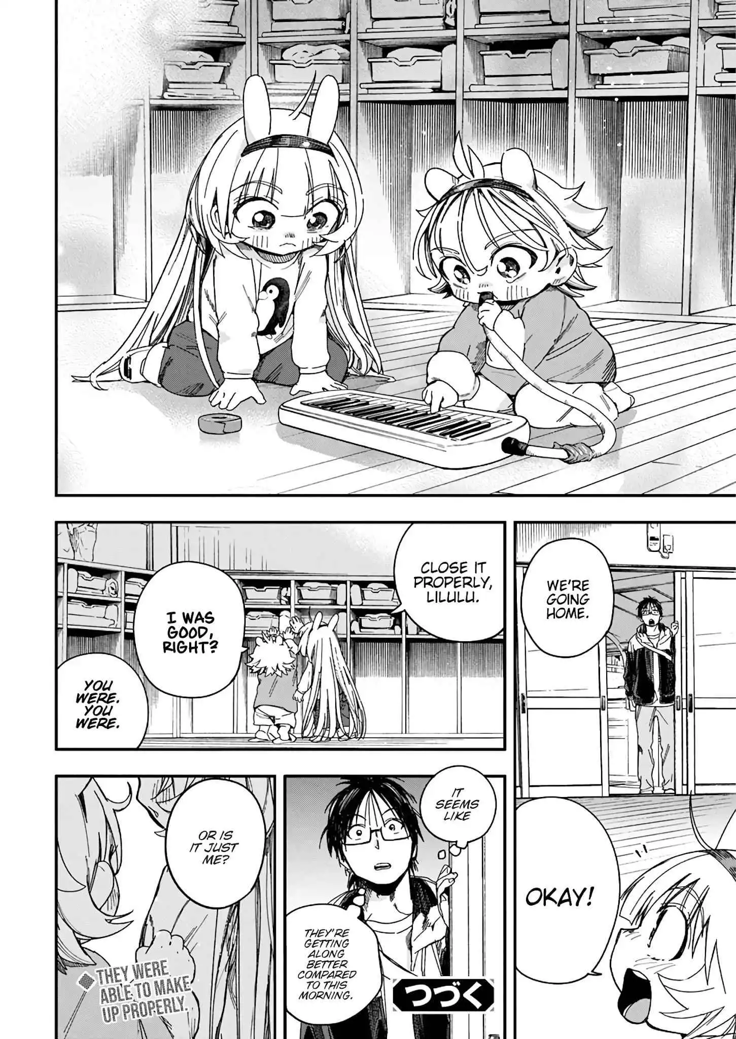 Don't Destroy Humanity Chapter 23 21